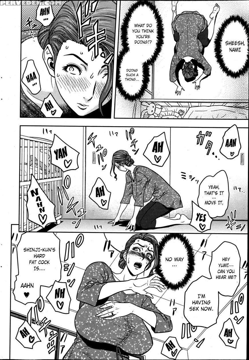 Twin Milf - Chapter 03 - Tatsunami Youtoku Chapter 1000 Page 14